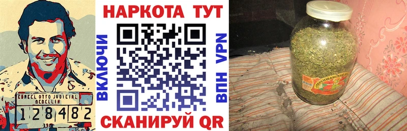 Наркошоп Билибино Метамфетамин  COCAIN  KRAKEN онион  МАРИХУАНА  Alpha-PVP  Псилоцибиновые грибы  МЕФ 