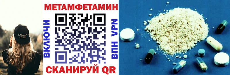 hydra зеркало  дарнет шоп  Билибино  Амфетамин Розовый 