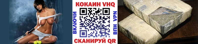 Cocaine Перу  закладки  MEGA ссылки  Билибино 