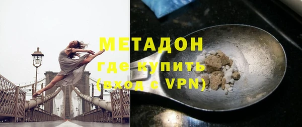 не бодяженный Алексин
