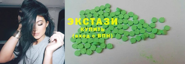 ALPHA-PVP Алзамай