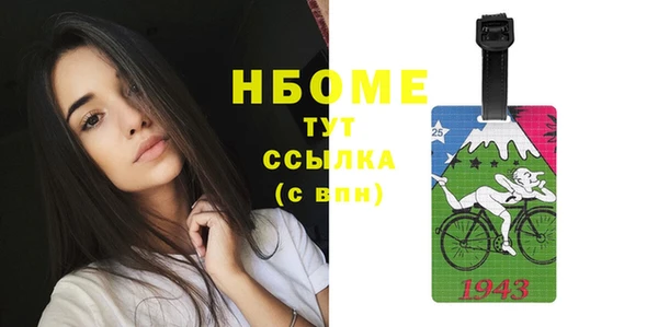 не бодяженный Алексин