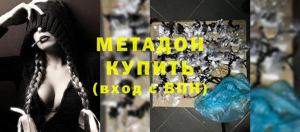 не бодяженный Алексин