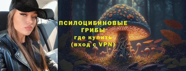 ALPHA-PVP Алзамай