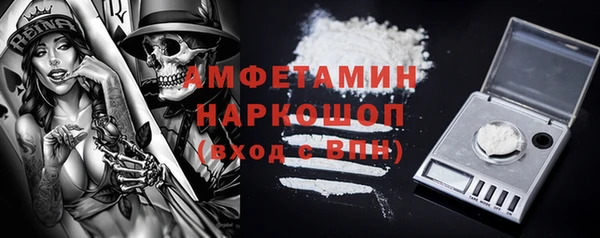 не бодяженный Алексин