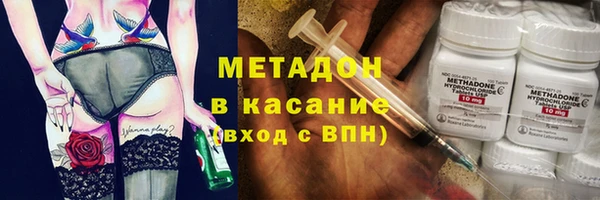 не бодяженный Алексин