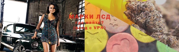 ALPHA-PVP Алзамай