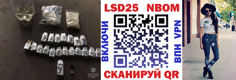 ЛСД экстази ecstasy  Билибино 